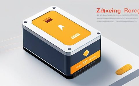 How about Zhongneng Ruixin energy storage battery
