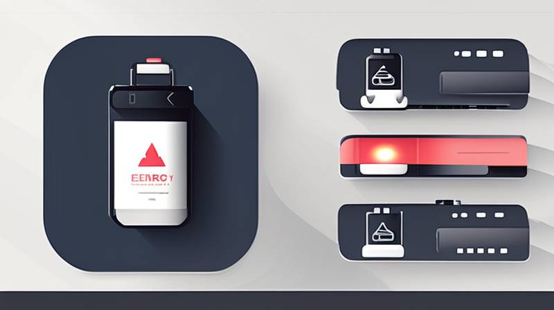 What is the energy storage battery medium?