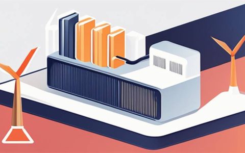 What are the energy storage components of the inverter?