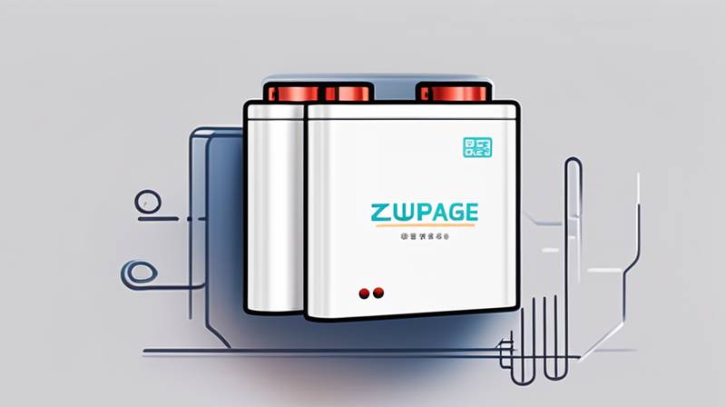 How about Zhuoyang energy storage battery?