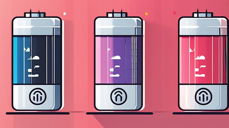 How much power does the energy storage battery discharge?