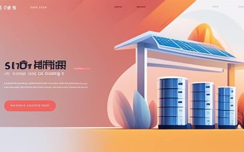 How much is Haichen Energy Storage's salary?