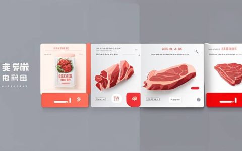 How can I buy state-owned meat?