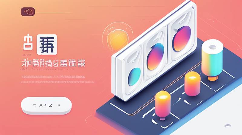 How much is the energy storage subsidy in Huizhou?