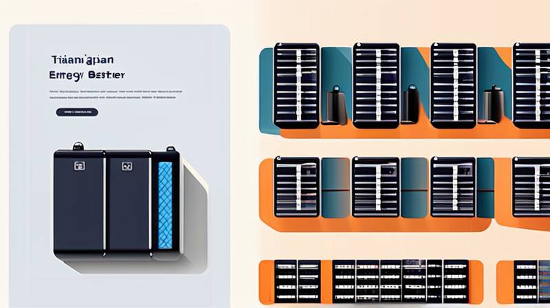 How much does Tianjin energy storage battery cost