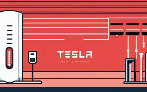 What does Tesla energy storage mean?