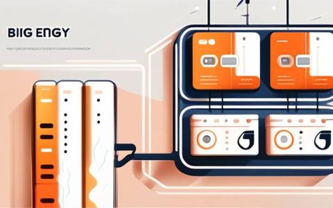 What is the stock of Big Energy Storage?