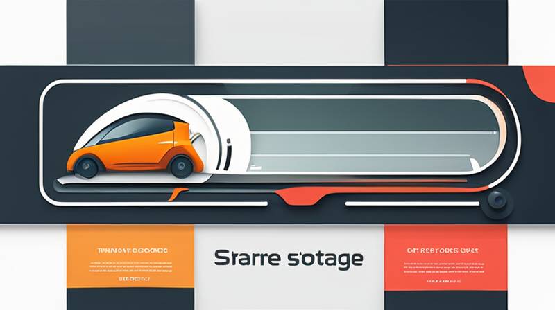 What are the energy storage car stocks?