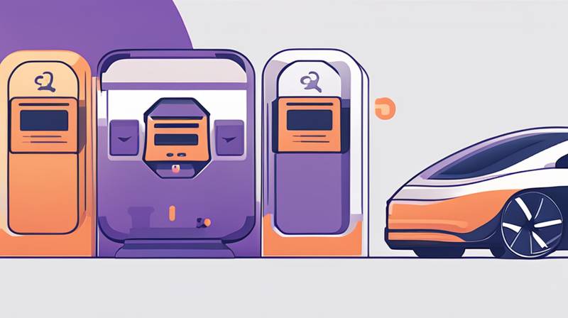 What energy storage does a motor vehicle use?