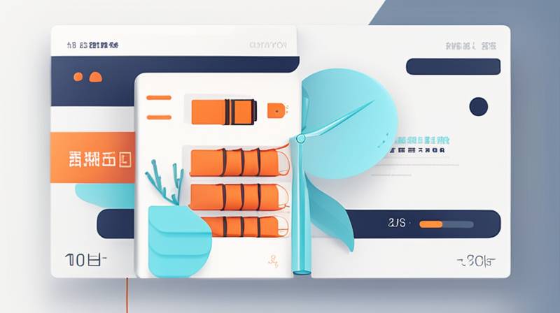 What is energy storage application in Jiangsu