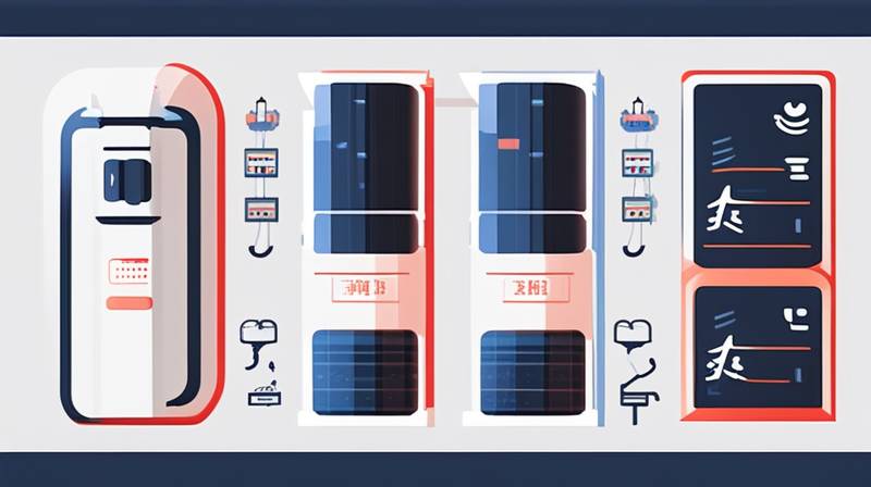 What is energy storage application in Tianjin