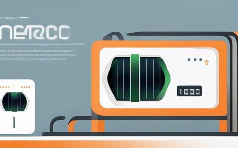 What is the voltage of the energy storage inverter system?