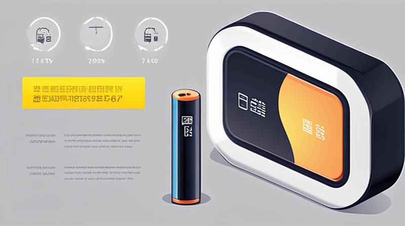 How much is the price of Ningde energy storage battery