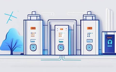 What is an integrated energy storage system?