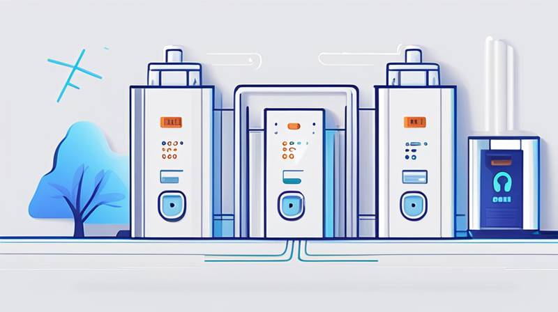 What is an integrated energy storage system?