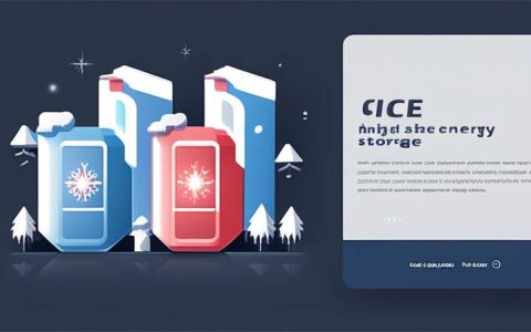 What is high energy storage ice crystal?