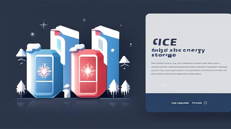 What is high energy storage ice crystal?