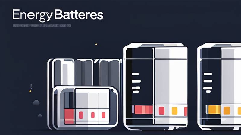 What are the elements of energy storage batteries?