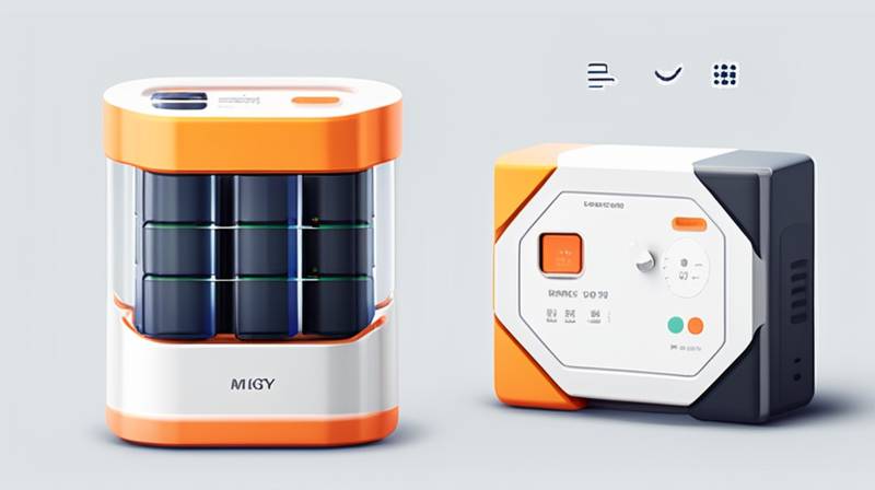 How much is the price of Miaoyi energy storage