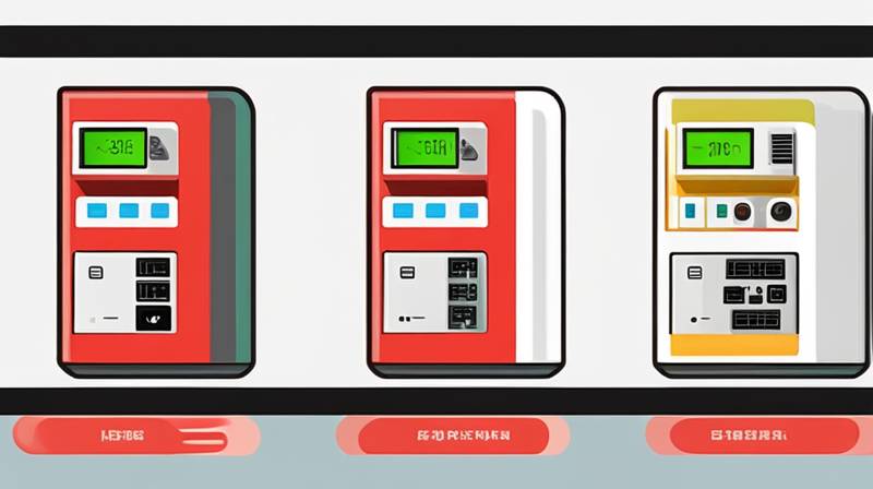 What chip is used in energy storage power supply