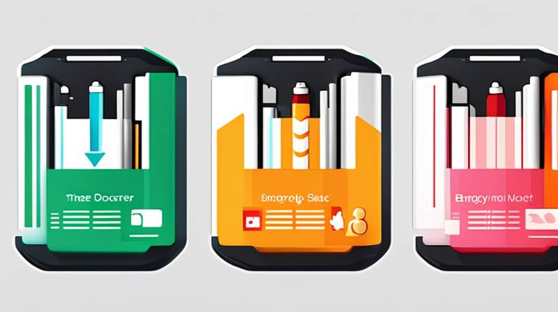 What category does energy storage battery belong to?