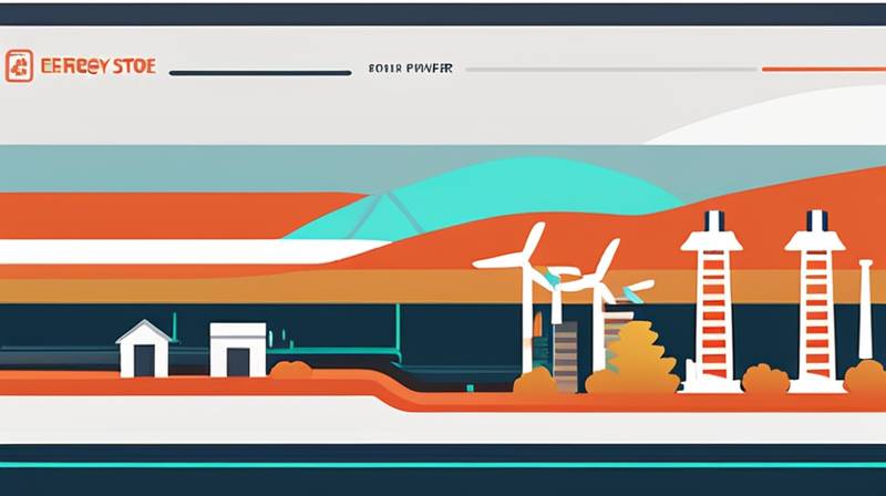 How does my country store energy for power generation?