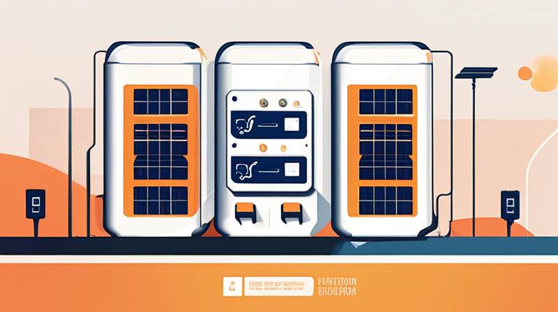 What positions are there in energy storage power stations?