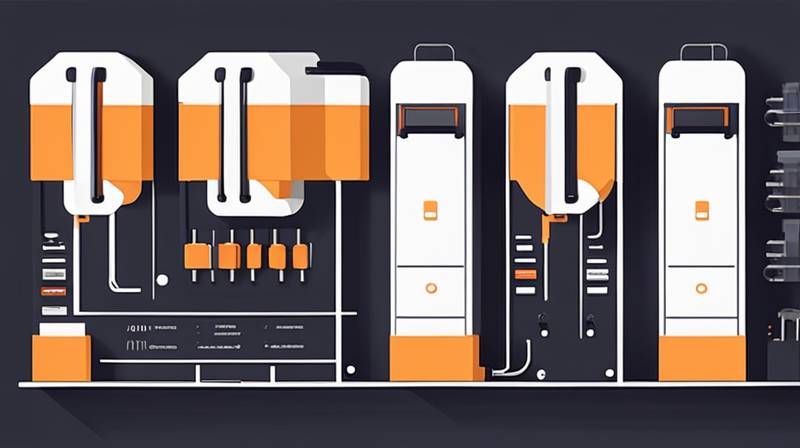 What is the inverter energy storage component?