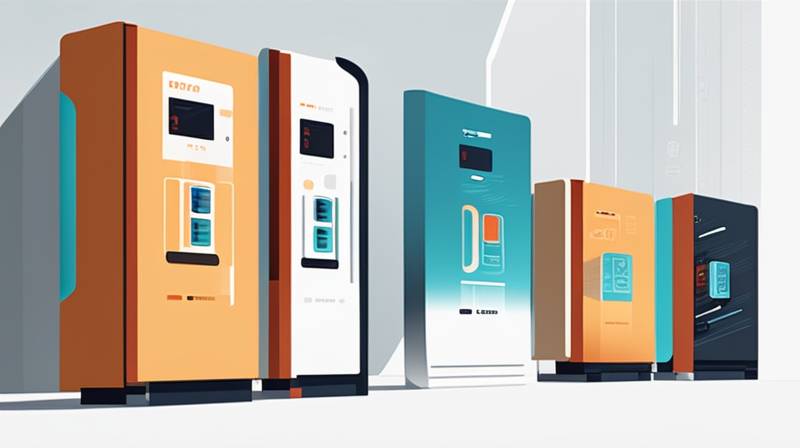 What quotas are applied to energy storage equipment?