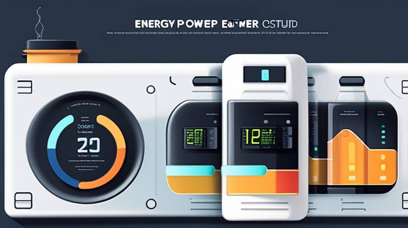 How much energy does the energy storage power station consume per year?