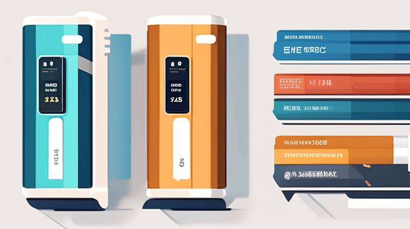 What are the categories of energy storage materials?