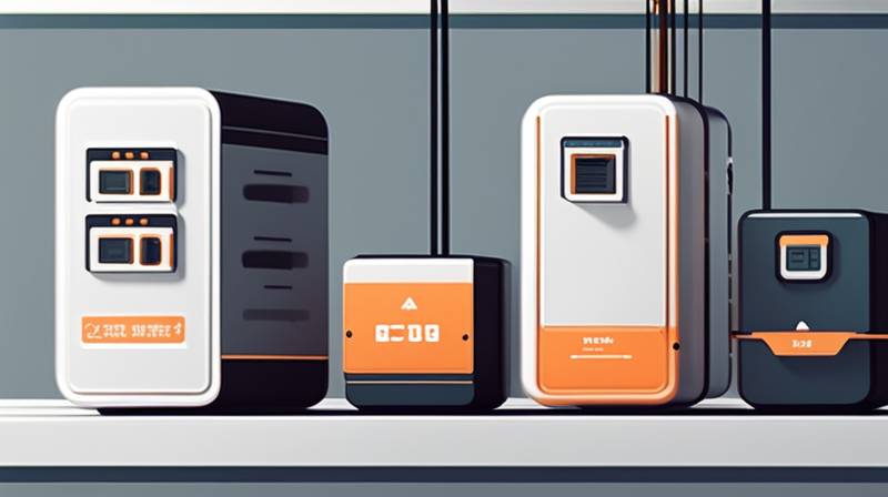 What is smart energy storage equipment?