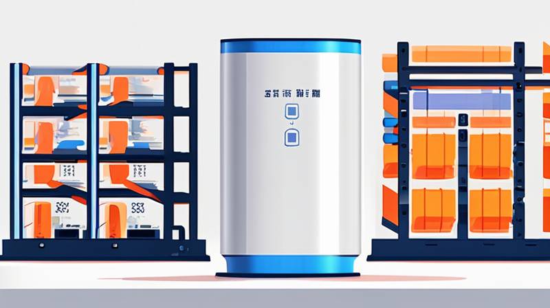 How does Zhongtian Energy Storage work?