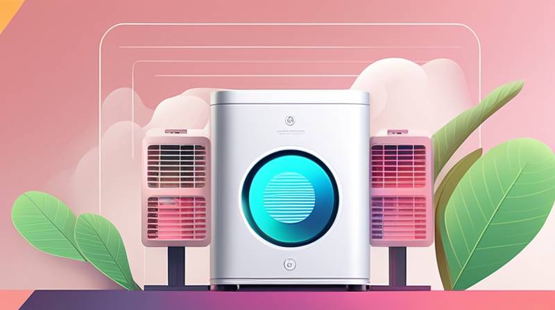 How much is the price of Guangdong energy storage fan