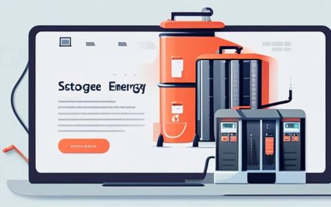 What kind of factory is energy storage equipment suitable for?