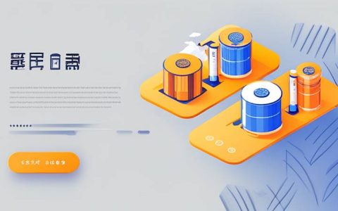 What are the energy storage companies in Qufu?