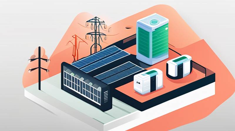 What energy storage does the power grid rely on for power generation?