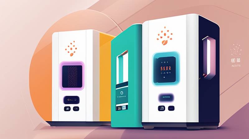 How is Beiren Energy Storage Company?