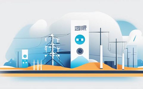 How is China Southern Power Grid Energy Storage Stock?