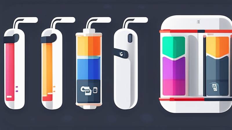 What is the energy storage battery compartment?