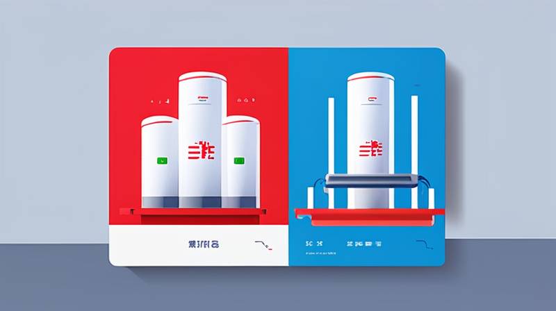 How is CNOOC developing its energy storage business?