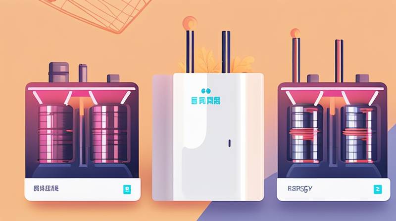 How is Deye Suzhou Energy Storage?