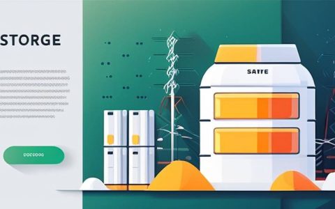 What is the energy storage stock sector?