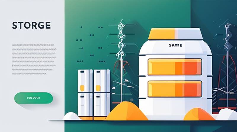 What is the energy storage stock sector?