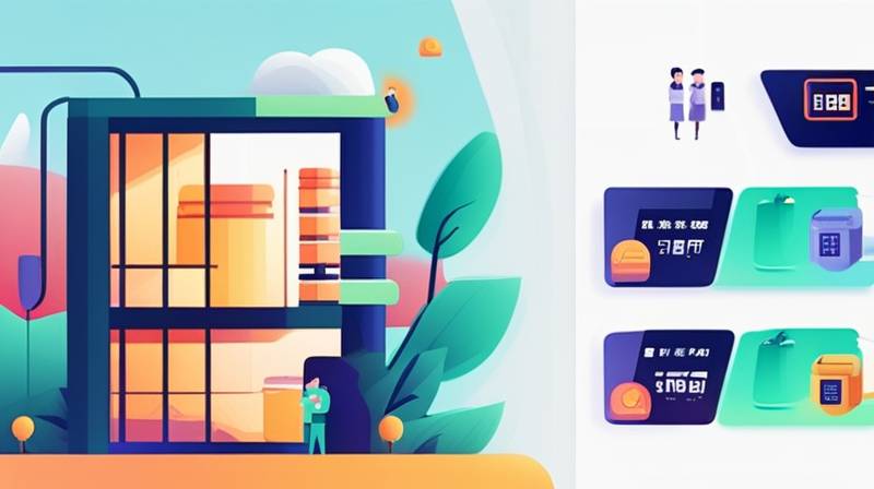 How is Energy Storage Junior High School?