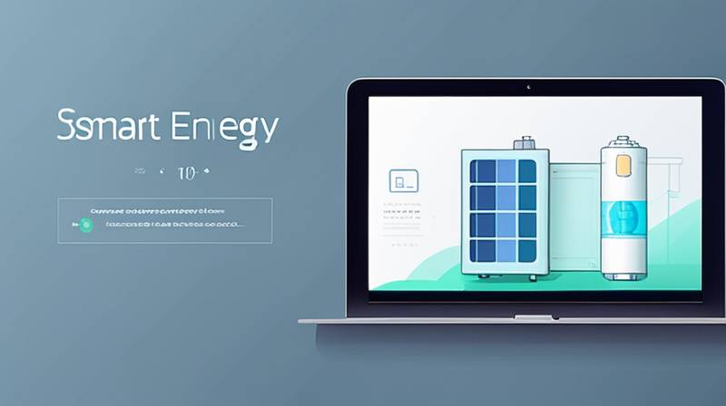 What is the smart energy storage module?