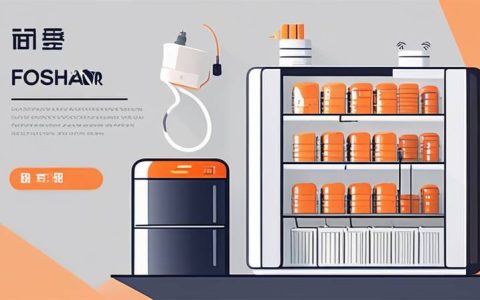 How is Foshan Energy Storage Home?