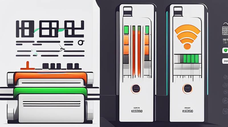 How is Fudeng Energy Storage Power Supply?