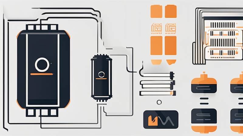 What is the letter of capacitor energy storage