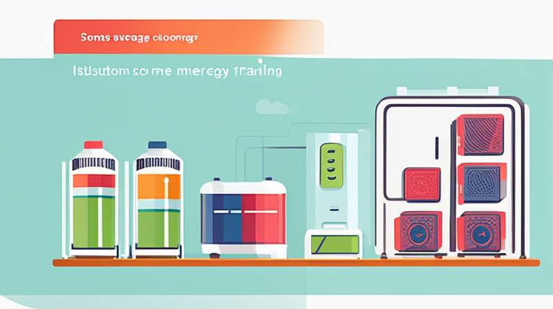 What are the energy storage training materials?